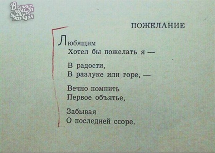     - 22  2019  03:25