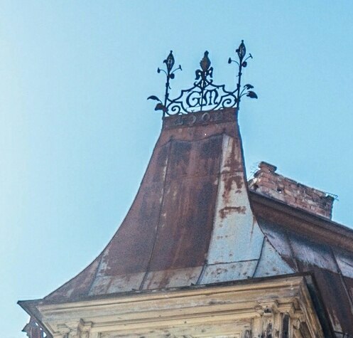 Парголово. Шуваловский парк. Дача Г.Е.Месмахера. В 1870 году началась новая эпоха развития ... - 8