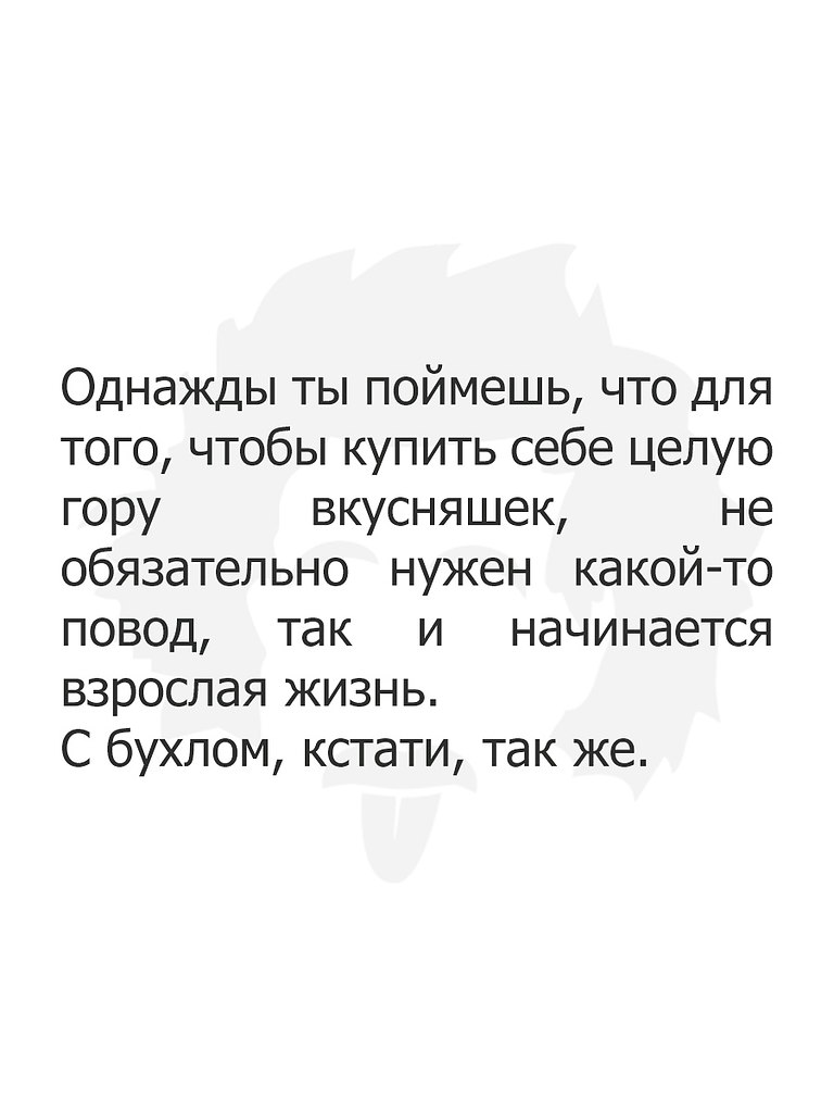   - 21  2019  01:04