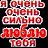 ���� Ilhomjon, �������������, 34 ���� - ��������� 16 ������� 2019