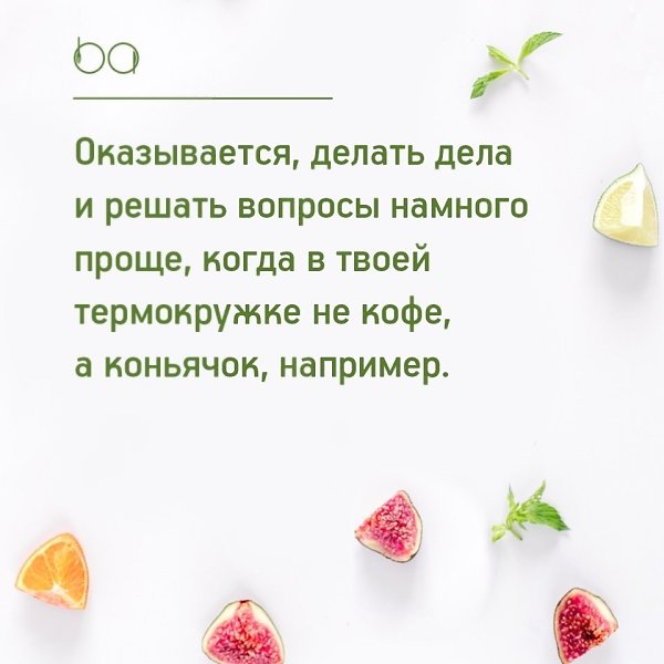 #@bon