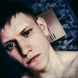 ����, ����������, 29 ���