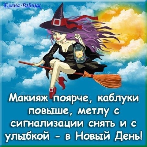   !)