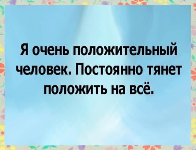  - 21  2019  22:52