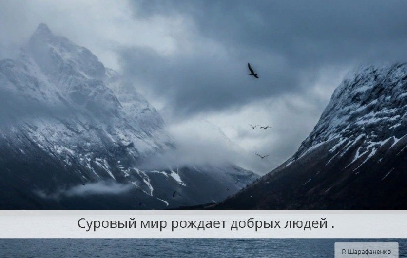     - 13  2019  19:25
