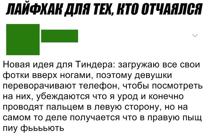   - 17  2019  03:40
