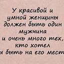 ���� ����, �������� - ��������� 30 ���� 2019 � ������ ������ ��������