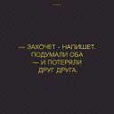 ���� �����, �����-��������� - ��������� 27 ���� 2019