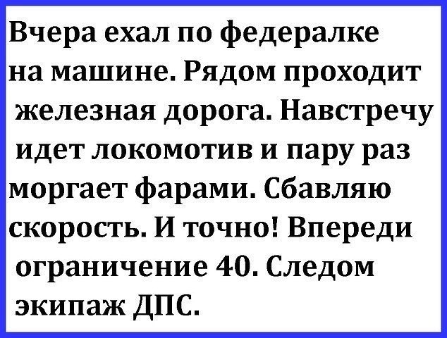 ☆ ☆ - 23  2019  03:54