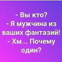 ���� �������, ���������, 66 ��� - ��������� 9 ������� 2019 � ������ ���� ����������