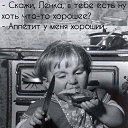  ,  -  14  2019    