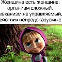 ���� �������, ��������� - ��������� 13 ������� 2019 � ������ ���� ����������