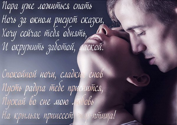 ₪╬═►  ||  ||  ◄═╬₪ - 14  2019  15:19