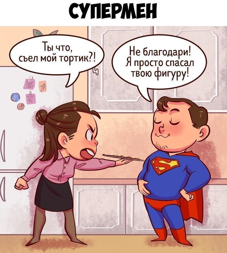    :D - 23  2019  03:41