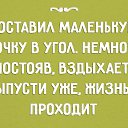 ���� ����, ��������� - ��������� 5 �������� 2019 � ������ ������ ��������