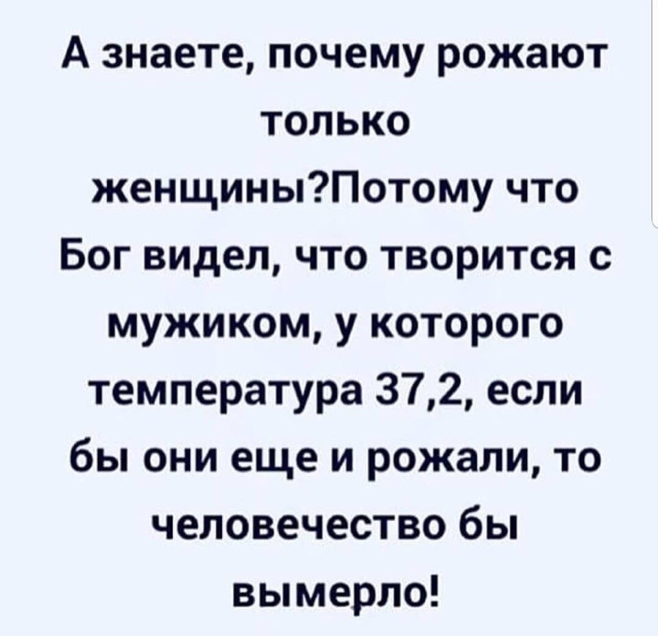  - 26  2019  03:48