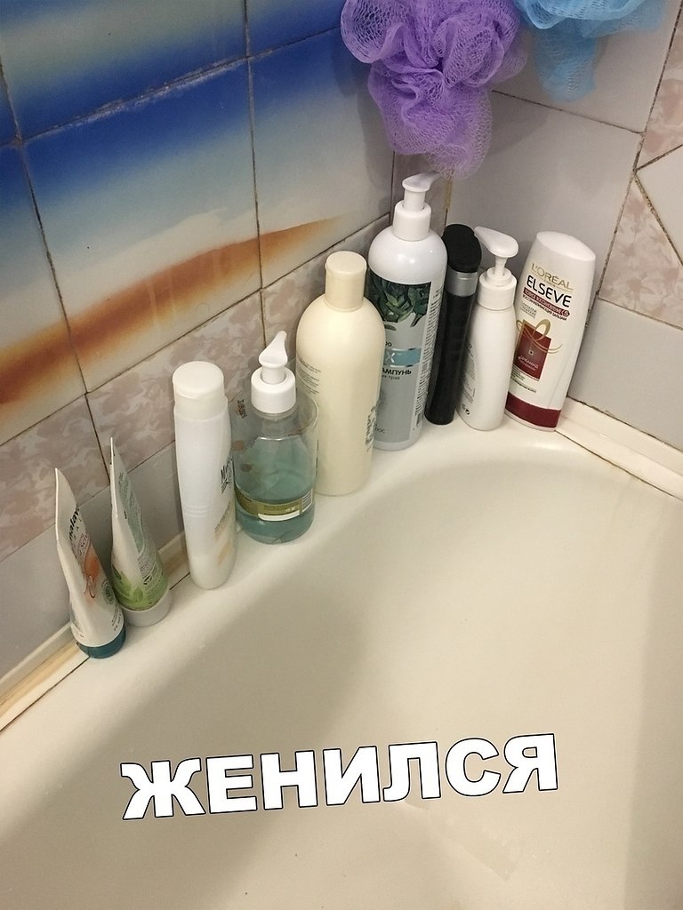     ? - 2