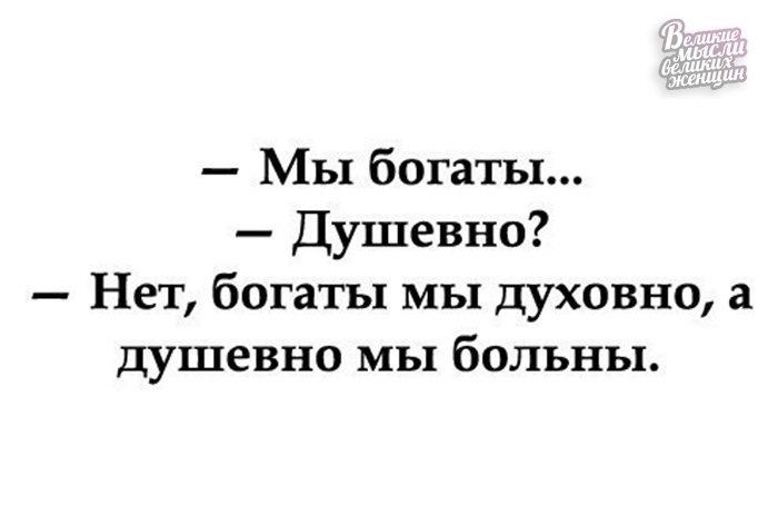     - 20  2019  02:13