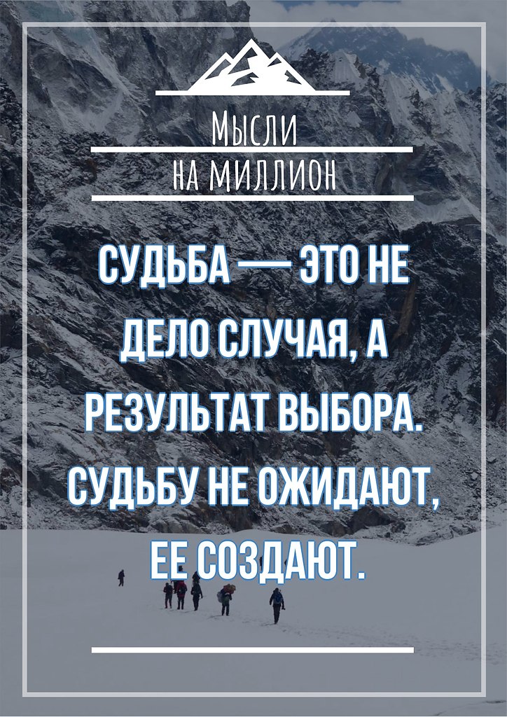    - 2  2019  03:45