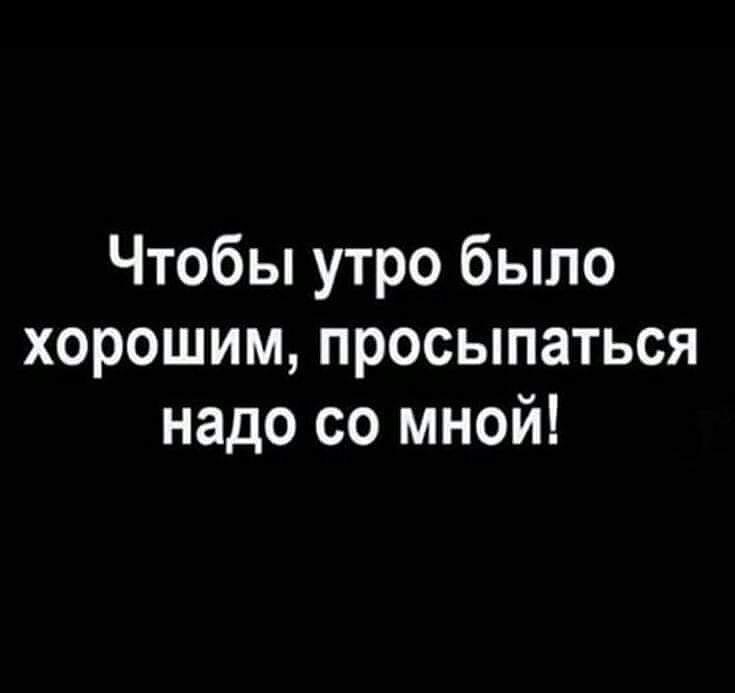 ***Victoria Viktorovna*** - 16  2019  17:44