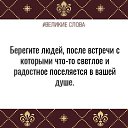 ���� ����, ���������������, 47 ��� - ��������� 20 ������� 2019 � ������ ������ ��������