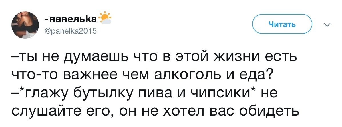 #@bon