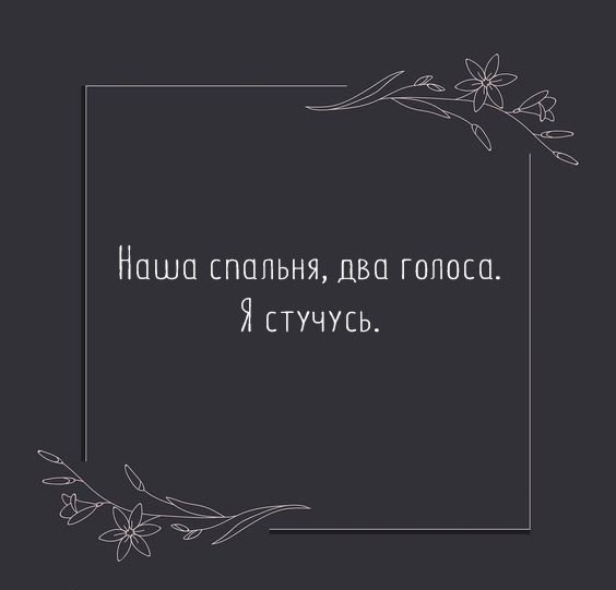     . - 5
