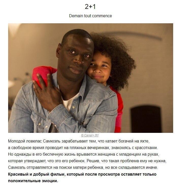    - 4