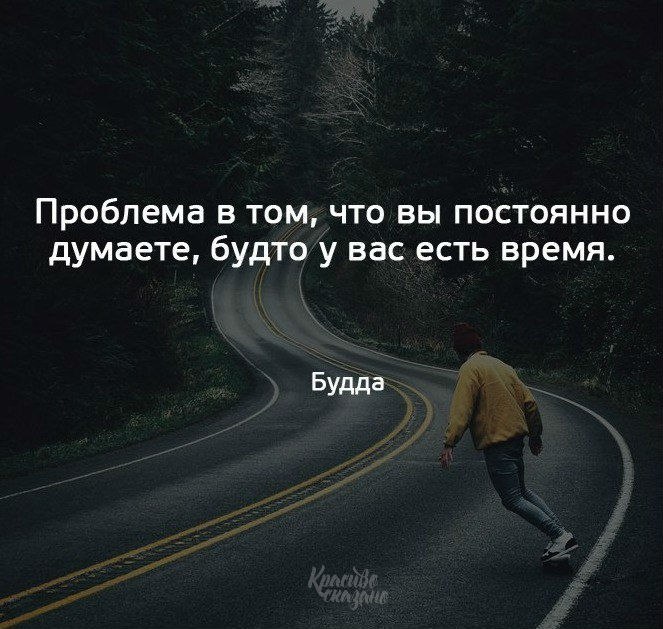 ������� ������� . . . - 1 ������� 2019 � 02:33