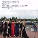  ,  -  28  2019    