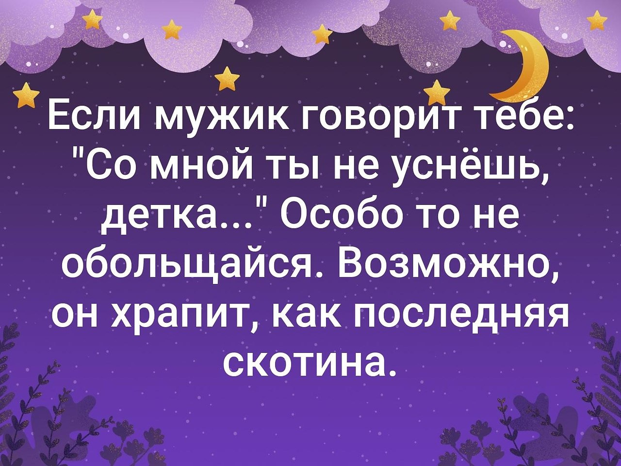   - 2  2019  16:56