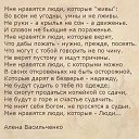 ���� �����, �����-��������� - ��������� 24 ������� 2019 � ������ ������ ��������