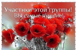   ,    . - 9  2019  16:38