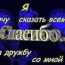 ���� �������� �����, ����� - ��������� 15 ���� 2019 � ������ ���� ����������