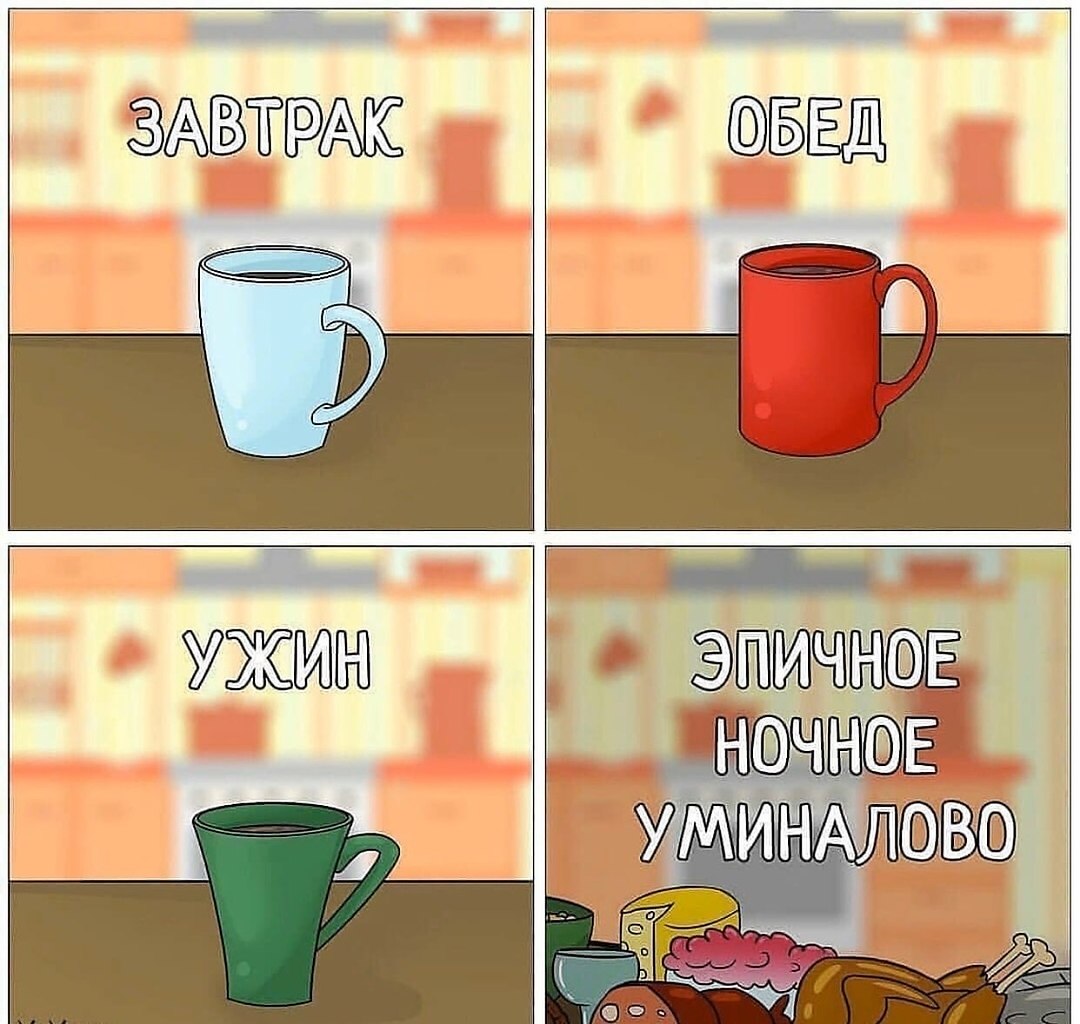     ,     