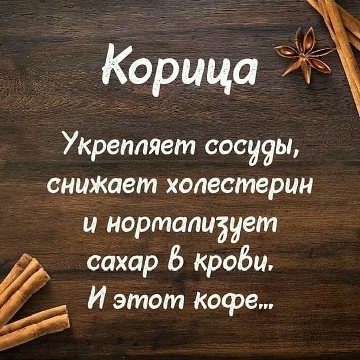   - 5