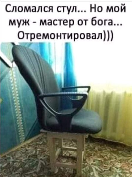  - 21  2019  19:46