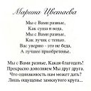 ���� ������, ��������� - ��������� 24 ������ 2019 � ������ ���� ����������
