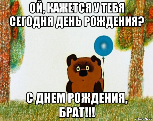   ,    . - 9  2019  08:39