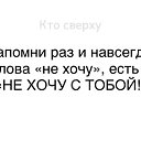  Arina, , 46  -  24  2019    