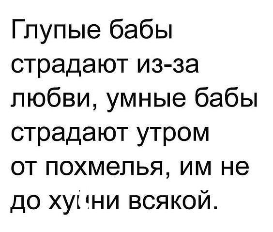 ***Victoria Viktorovna*** - 16  2019  17:45