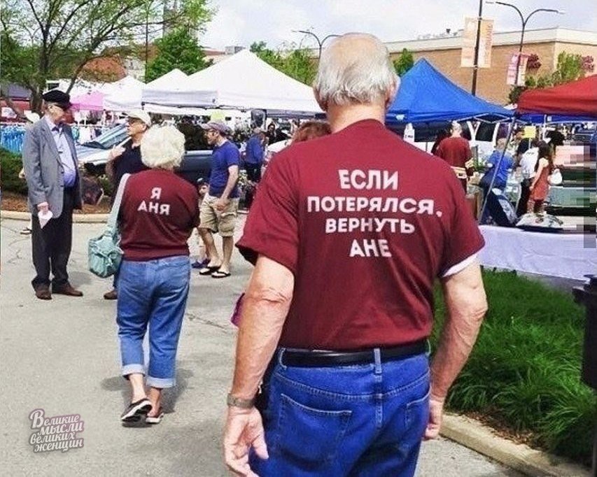     - 6  2019  03:44