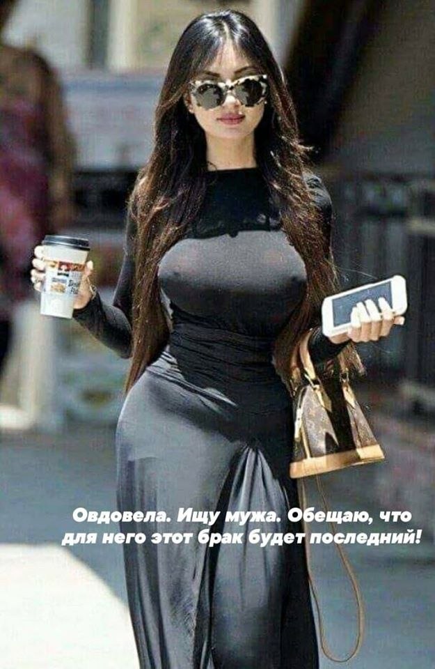  - 2  2019  17:33