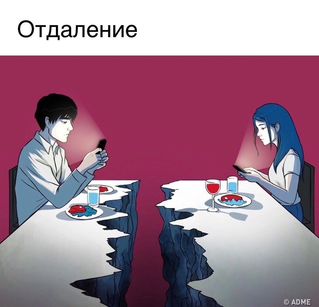 ca oo, o  ce   , o e oe oca. - 5