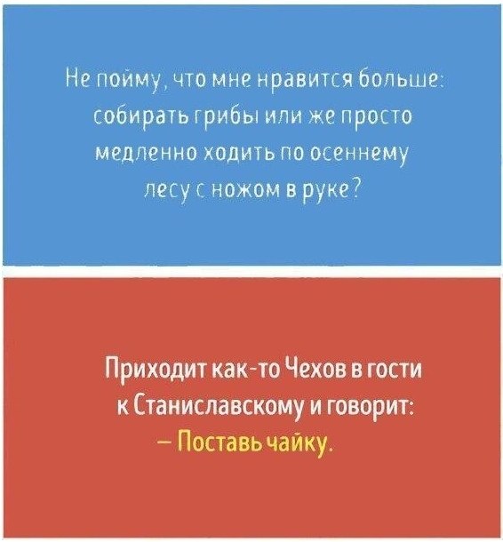   -  ,     - 7