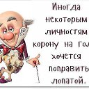 ���� ��, ������� - ��������� 28 ��� 2019 � ������ ������ ��������