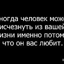 ���� Alex, ������, 69 ��� - ��������� 26 ��� 2019 � ������ ���� ����������