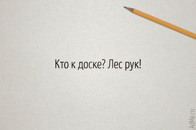   ,       - 5