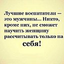 ���� ������, ����������, 54 ���� - ��������� 28 ���� 2019 � ������ ������� .�