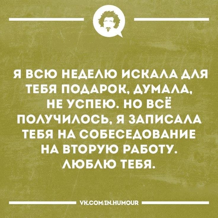   ! - 18  2019  13:25